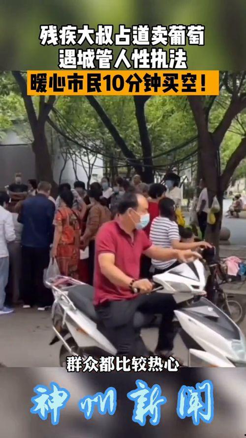 陕西今日爆料新闻最新,神秘事件引发社会关注