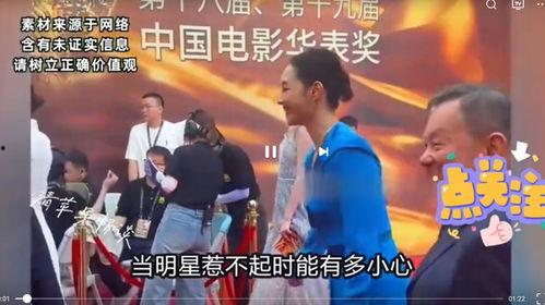 爆料娱乐圈明星八卦是谁,揭秘明星八卦背后的真相