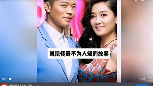 爆料娱乐圈明星八卦是谁,揭秘明星八卦背后的真相