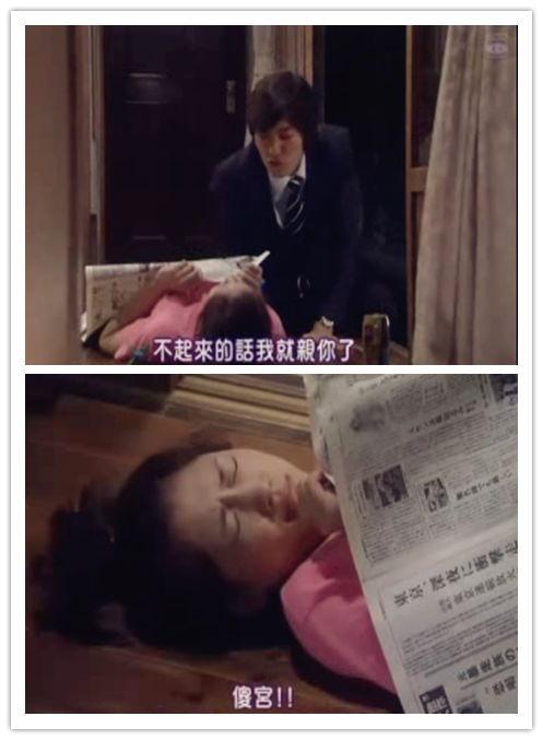 萤之光 在线观看,温暖治愈的青春光影之旅