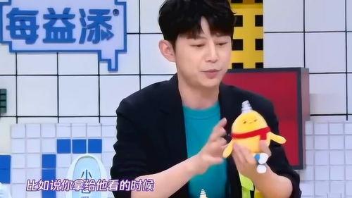 爆料直播间魏大勋视频在线观看,揭秘幕后精彩瞬间