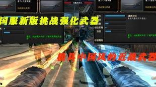 最新爆料的武器有哪些呢,全球尖端武器盘点
