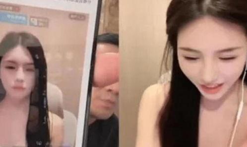 老穆爆料女主播视频,真相背后引人深思