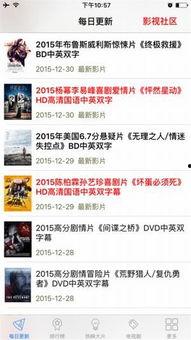 在线观看2017,回顾那些年我们一起追过的热剧