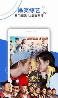 在线观看2017,回顾那些年我们一起追过的热剧