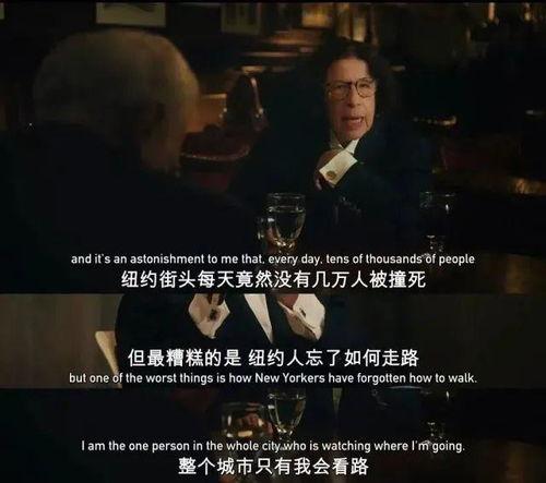 整夜和她在线观看神马,神马观影时光