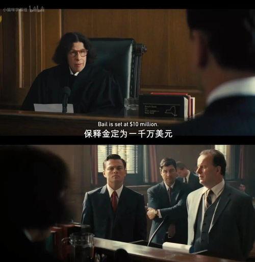 整夜和她在线观看神马,神马观影时光
