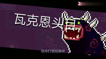 仓皇一夜中字在线观看,揭秘惊心动魄的悬疑之夜