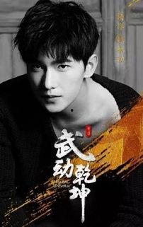 杨洋近期爆料是真的吗视频,真相即将揭晓