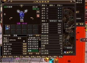 娱乐大神爆料室,揭秘娱乐圈幕后真相，独家爆料等你来探