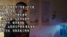 活着在线观看完整版,一部关于生命意义的感人史诗