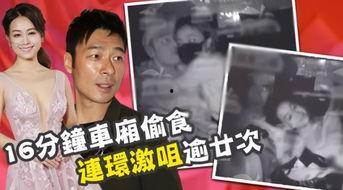 蔡塘拆迁爆料视频播放大全,全景呈现拆迁背后的故事