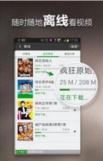垃圾网红爆料视频下载网站,一键获取，风险自担