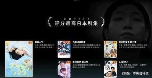 布莱泽最初爆料视频,揭秘事件背后惊人真相