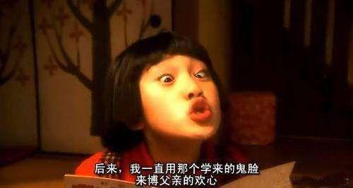 被嫌弃的松子的一生在线观看,悲喜人生，爱与救赎的轮回