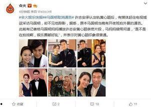 爆料出轨模板视频,跟随模板视频，一探究竟