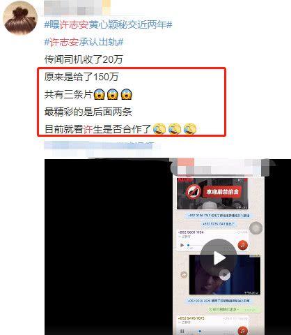 爆料出轨模板视频,跟随模板视频，一探究竟