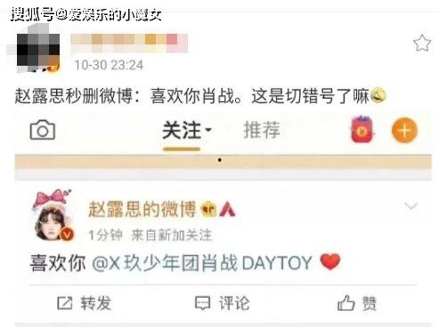娱乐圈爆料p图网站大全,热门P图网站大盘点