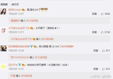 娱乐圈爆料p图网站大全,热门P图网站大盘点