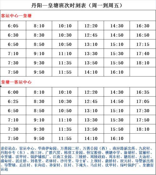 赖神爆料演员名单大全最新,揭秘娱乐圈明星名单大揭秘