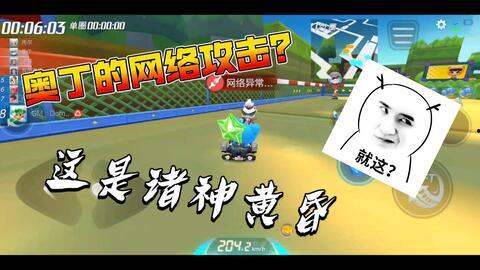 跑跑新宠物爆料最新,神秘生物助力竞技，全新玩法即将开启！