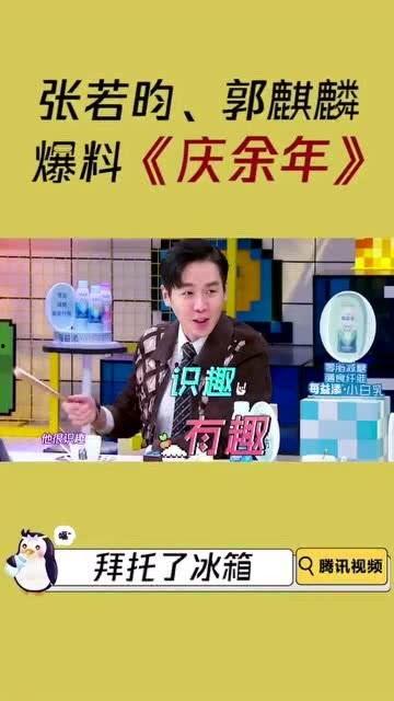 乐多视频爆料是真的吗,真相究竟如何？