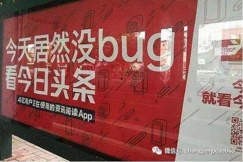 抖音怎样爆料今日关注,揭秘今日热门关注背后的秘密