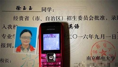 今日关注网上爆料热线,揭秘网上爆料热线背后的故事