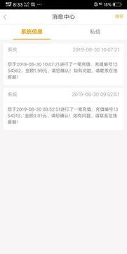 饶平新闻爆料网最新,聚焦最新热点，揭秘饶平本土新鲜事