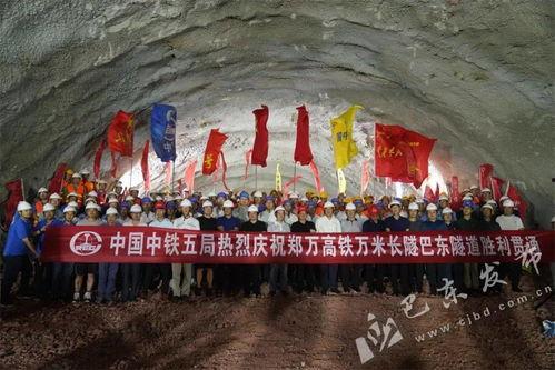 巴东最新爆料,揭秘事件背后惊人真相