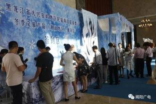 揭阳市媒体新闻爆料有哪些,聚焦民生热点，揭示社会现象