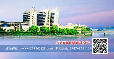 上犹新闻爆料平台有哪些,聚焦民生热点，传递社会声音