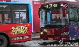 爆料石家庄公交车事件最新,惊心动魄的紧急时刻回顾