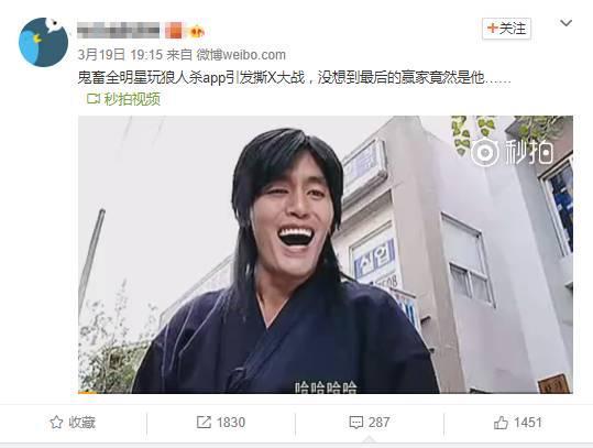 爆料热点网红事件视频播放,揭秘背后热点背后的真相
