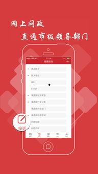 爆料不打烊今日头条新闻,今日头条新闻聚焦热点事件