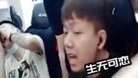 旭峰大哥爆料视频大全最新,揭秘热点事件背后的真相