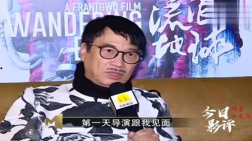 天涯爆料郭帆视频,天涯爆料背后的真实故事
