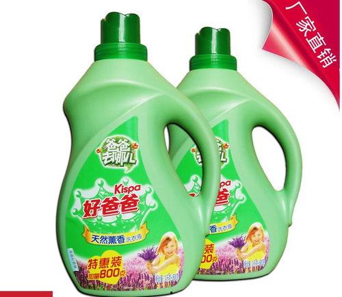 好爸爸洗衣液最新爆料,全新配方，呵护家人健康洗衣新体验