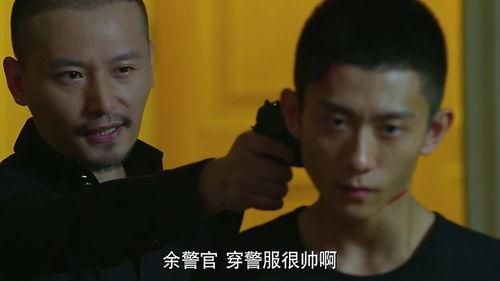 余罪第二季在线免费观看,在线免费解锁，犯罪世界再掀风云