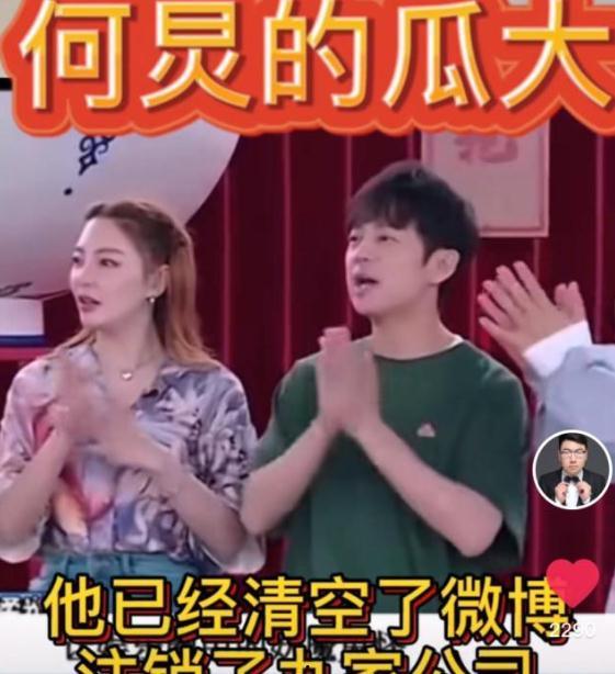 娱乐圈没爆料的瓜,揭秘那些隐藏的瓜