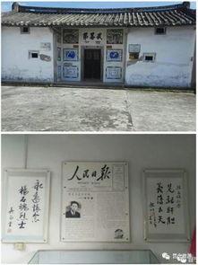 揭阳最新爆料事件新闻,事件真相逐步浮出水面