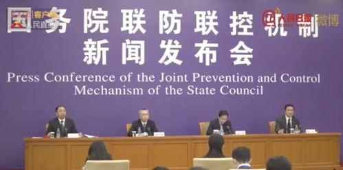 百姓之声新闻爆料山东,聚焦民生热点，传递群众呼声