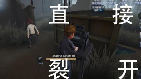 壮哥游戏爆料大全视频播放,精彩视频内容抢先看