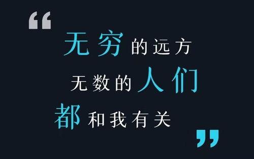 怎么去澎湃新闻爆料,如何有效揭露真相