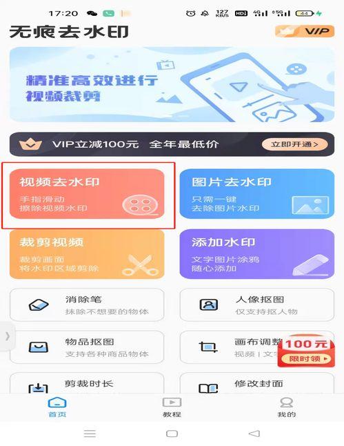 移动员工爆料原视频怎么处理,事件始末及处理概述