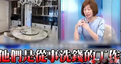 香姐一家人爆料视频,真实生活背后的感人故事