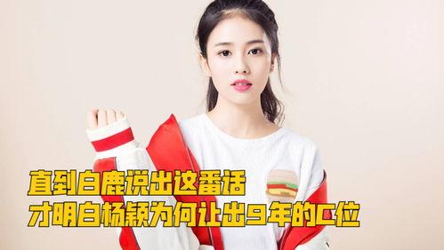 歌丽亚美容最新爆料新闻,最新爆料揭露惊人内幕