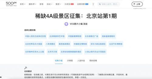 陕西新闻投稿爆料网站,聚焦热点事件，倾听民声心声