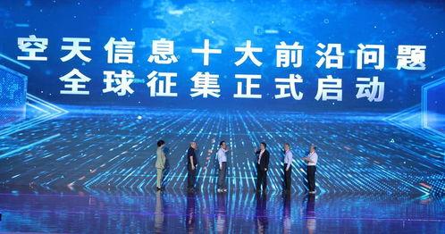 环球爆料前沿新闻,揭秘最新热点事件背后的真相