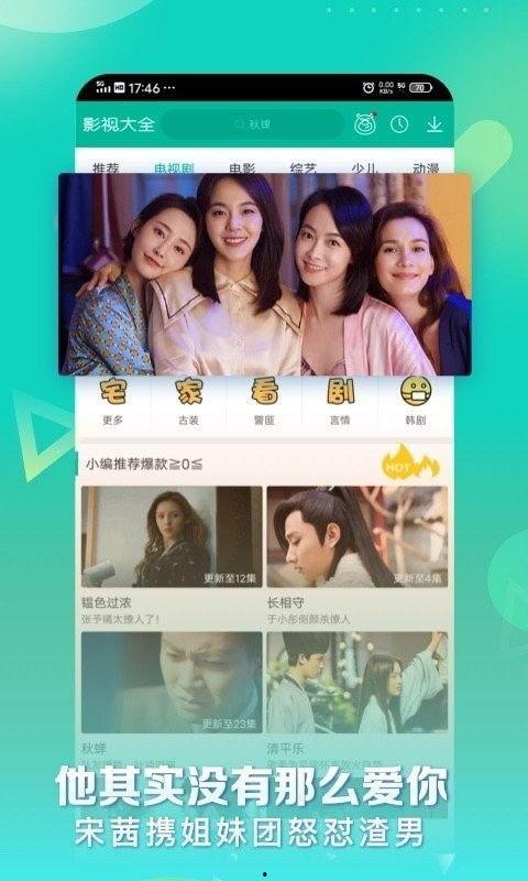 八村最新爆料视频下载大全,精彩瞬间一网打尽